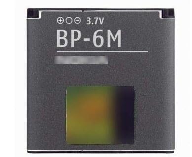 High-Capacity-Mobile-Battery-for-BP-6M-Nokia-Models-Flymaster-Shop-1988 High Capacity Mobile Battery for BP-6M Nokia Models Flymaster Shop