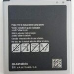 Powerful 2000mAh Li-ion Battery for Samsang Galxy J2 Flymaster Shop